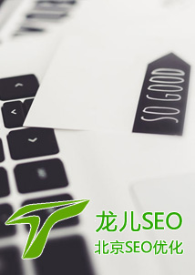 ɳSEO˾